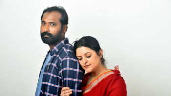 ‘Rongila Kitab’: A tale of love and betrayal ‘Rongila Kitab’: A tale of love and betrayal