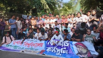 Titumir college students boycott classes, demand university status Titumir college students boycott classes, demand university status