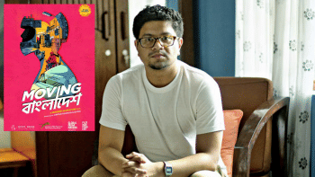 Nuhash Humayun’s film 'Moving Bangladesh' Nuhash Humayun’s film 'Moving Bangladesh'