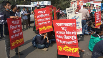 CHT accord implementation CHT accord implementation