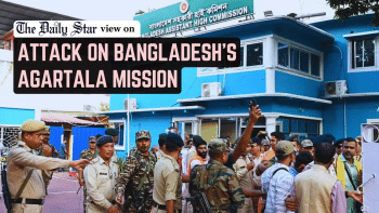 Attack on Bangladesh mission in Agartala Attack on Bangladesh mission in Agartala