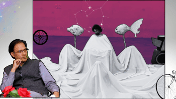 Mohashunye Cycle Mohashunye Cycle