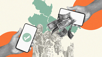 Some thoughts on universal basic income in Bangladesh