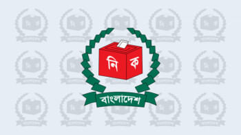 Election Commission dialogue with media 2025 Election Commission dialogue with media 2025