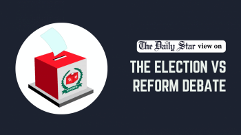 Unity and consensus key to achieving reforms