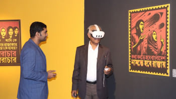 ‘July Revolution on Posters’: A fusion of art and technology at Shilpakala ‘July Revolution on Posters’: A fusion of art and technology at Shilpakala