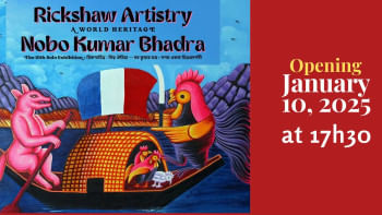 Rickshaw art takes centre stage at Alliance Française de Dhaka Rickshaw art takes centre stage at Alliance Française de Dhaka