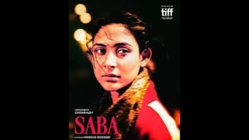 ‘Saba’ continues festival run, headed to Sweden ‘Saba’ continues festival run, headed to Sweden