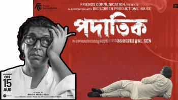 Srijit Mukherji's take on Mrinal Sen, 'Padatik' to screen today Srijit Mukherji's take on Mrinal Sen, 'Padatik' to screen today