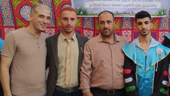 Ibrahim Saleem Kishko with his uncle and relatives