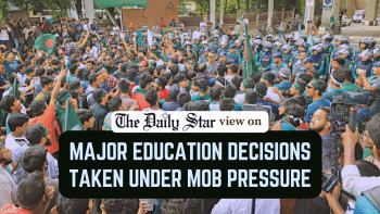 Reforms must in the education sector Reforms must in the education sector