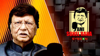 Veteran actor Sohel Rana’s podcast teaser to drop tonight Veteran actor Sohel Rana’s podcast teaser to drop tonight