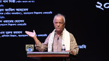 Syed Jamil Ahmed Syed Jamil Ahmed