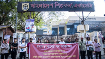 Bikkhubdo Shikharthee-Shilpi-Nagarik Somaj Bikkhubdo Shikharthee-Shilpi-Nagarik Somaj