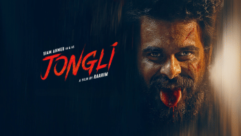 ‘Jongli’ teaser out, Siam stuns with fierce look ‘Jongli’ teaser out, Siam stuns with fierce look
