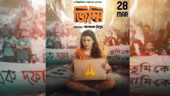 Is ‘Jimmi’ poised to be a political thriller? Is ‘Jimmi’ poised to be a political thriller?