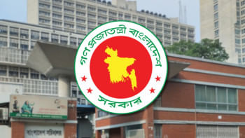 july martyrs day 2025 bangladesh july martyrs day 2025 bangladesh