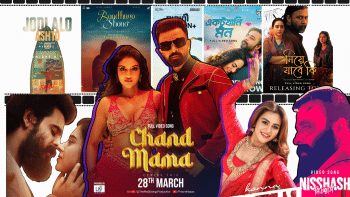 A musical Eid: Songs that are still making memories A musical Eid: Songs that are still making memories