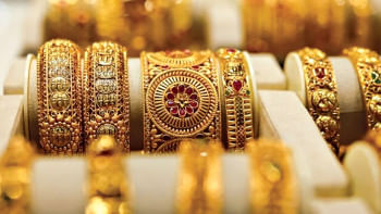Local gold price hiked Local gold price hiked