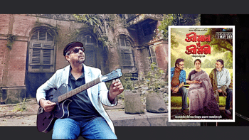 Anjan Dutt  Anjan Dutt