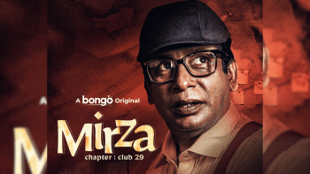 Mosharraf Karim Mosharraf Karim