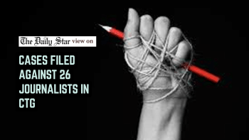 Fairly investigate cases against all journalists Fairly investigate cases against all journalists