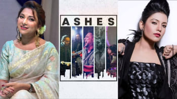Liza, Mila, Ashes among Bangladeshi artistes lined up for global concerts Liza, Mila, Ashes among Bangladeshi artistes lined up for global concerts