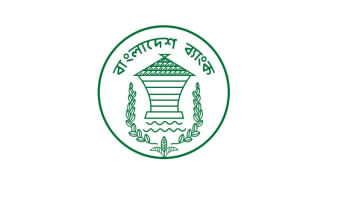 bangladesh bank cuts reverse repo rate bangladesh bank cuts reverse repo rate