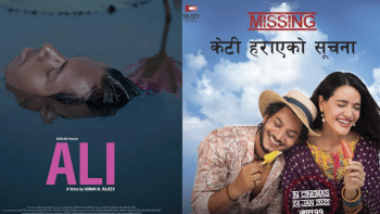 Two films hit Bangladeshi theatres today Two films hit Bangladeshi theatres today