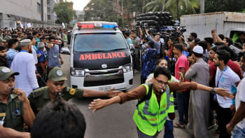 The spectacle of suffering