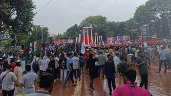 national citizen party rally in Dhaka national citizen party rally in Dhaka