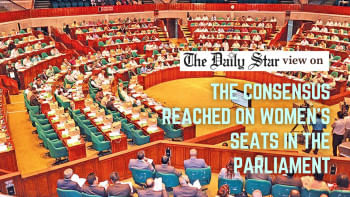 Women's reserved seat and NCC Women's reserved seat and NCC