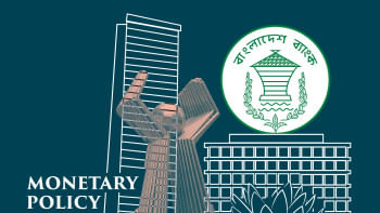 monetary policy monetary policy