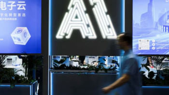 The 'six tigers' that drive China's AI geopolitics The 'six tigers' that drive China's AI geopolitics