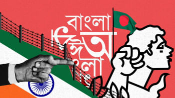 Will Bangla speakers ever be culturally united? Will Bangla speakers ever be culturally united?