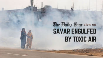 savar toxic air savar toxic air