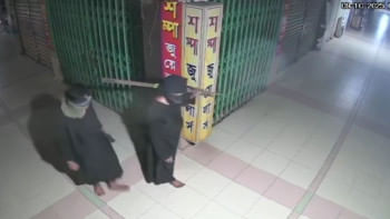 500 bhoris of gold looted from jewellery shop in Dhaka’s Mouchak 500 bhoris of gold looted from jewellery shop in Dhaka’s Mouchak
