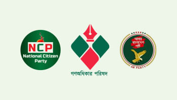 9 party alliance Bangladesh election 2026 9 party alliance Bangladesh election 2026