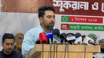 NCP leader Nahid Islam election remarks NCP leader Nahid Islam election remarks