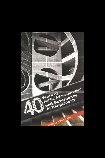 40 Years of Public Administration