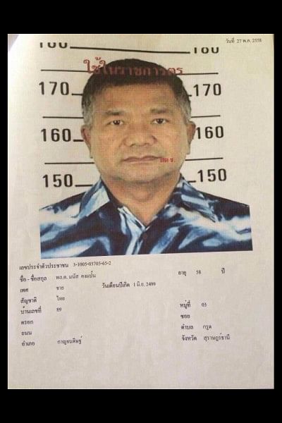 Trafficking: Top Thai army officer suspended