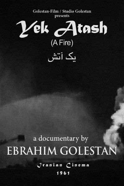 Renowned Iranian filmmaker Ebrahim Golestan passes away Renowned Iranian filmmaker Ebrahim Golestan passes away