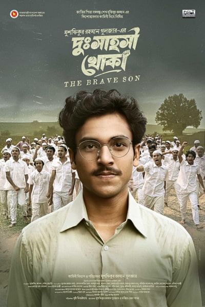 My responsibility as actor grew after playing Bangabandhu: Shommo Joyti My responsibility as actor grew after playing Bangabandhu: Shommo Joyti