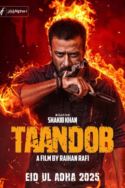 Shakib Khan’s ‘Taandob’ look unveiled Shakib Khan’s ‘Taandob’ look unveiled