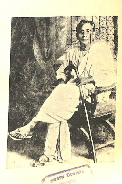 Sarat Chandra Chattopadhyay Sarat Chandra Chattopadhyay