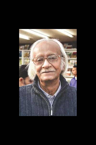 Qayyum Chowdhury