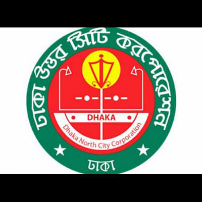 DNCC By-Elections 2019 DNCC By-Elections 2019
