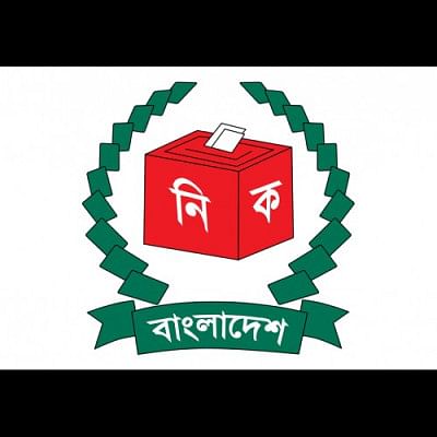 AB Party gets EC registration AB Party gets EC registration