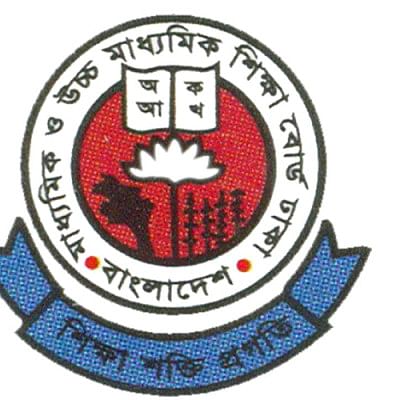 Logo of Dhaka Education Board Logo of Dhaka Education Board