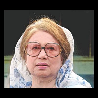 Khaleda Zia's Narail defamation case Khaleda Zia's Narail defamation case